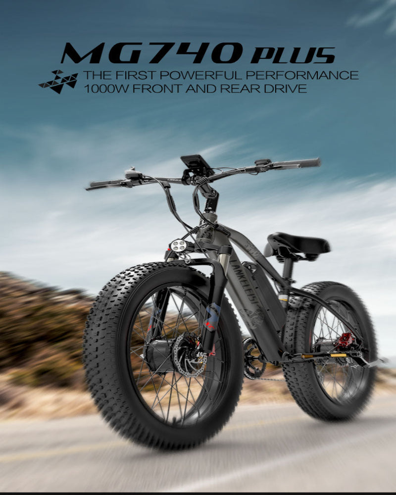 Electric bike with 'MG740 plus' branding on a blurred road background